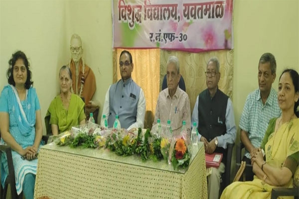 Vishuddha Vidyalaya Yavatmal