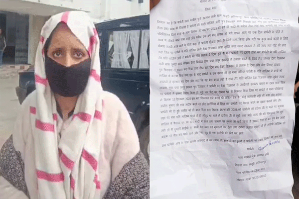 meerut-triple-talaq-case