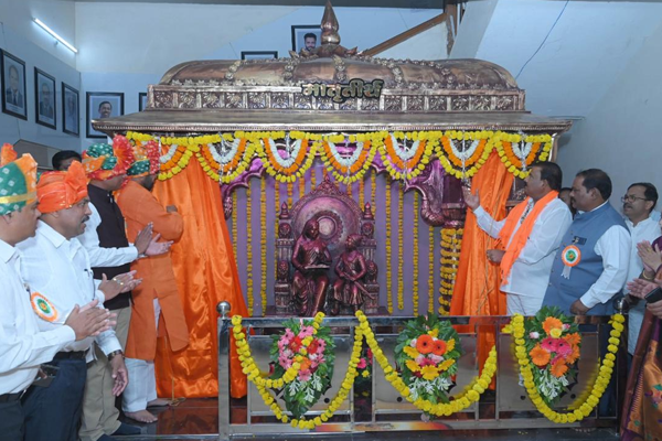 zilla parishad concluded