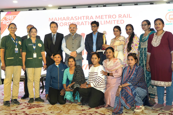 नागपूर मेट्रो 