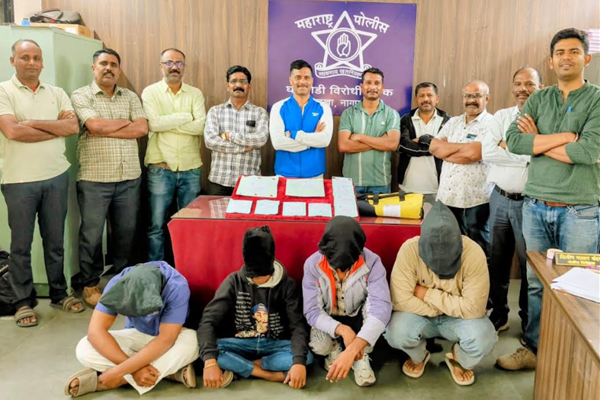 गुन्हा शाखा 