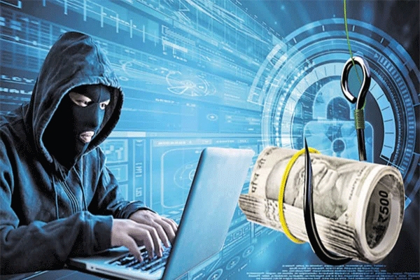 सायबर गुन्हेगारी सायबर गुन्हेगारी