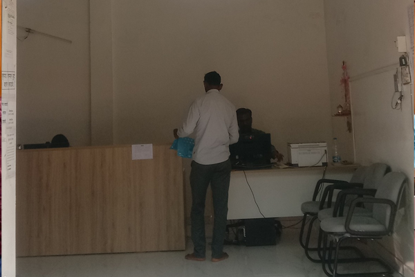 कॉन्स्ट्रुक्टन 