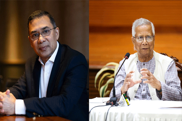 yunus-supporters-on-tariq-rehman