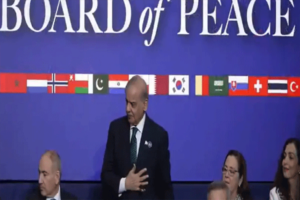 pakistan-in-board-of-peace