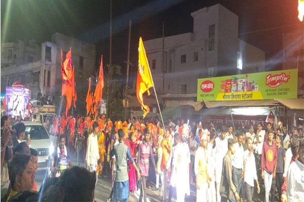 Gadchiroli Shivaji Jayanti,