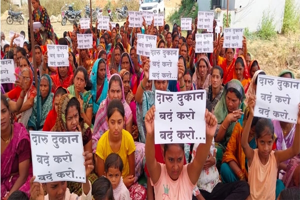 Amgaon, Kidangipar, Alcohol Shop Protest,