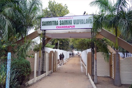 जिल्ह्यातील पाच शाळांना ‘ए प्लस’ श्रेणी प्राप्त