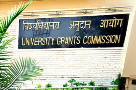 विद्यापीठ अनुदान आयोग नियमावली लागू करा