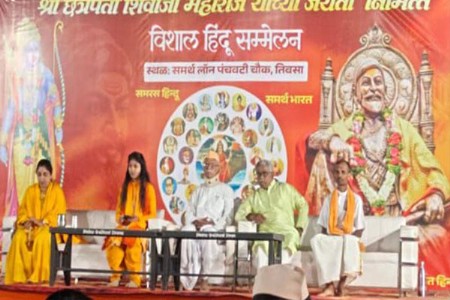 विश्वकल्याणाची भावना हिंदू समाजातच- अतुल मोघे