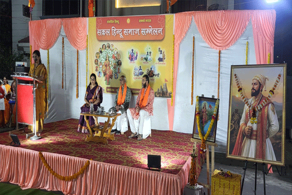 Indraprastha Nagar Indraprastha Nagar