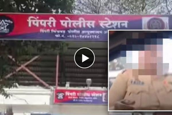 Pimpri-Chinchwad viral video,