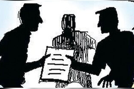 बारावीच्या दाेन विषयांचे पेपर फुटले