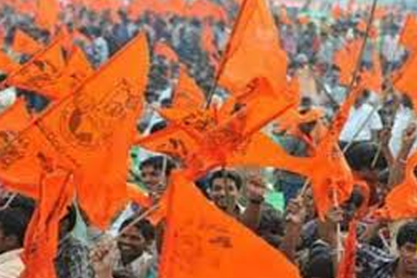 सकल हिंदू संमेलन 