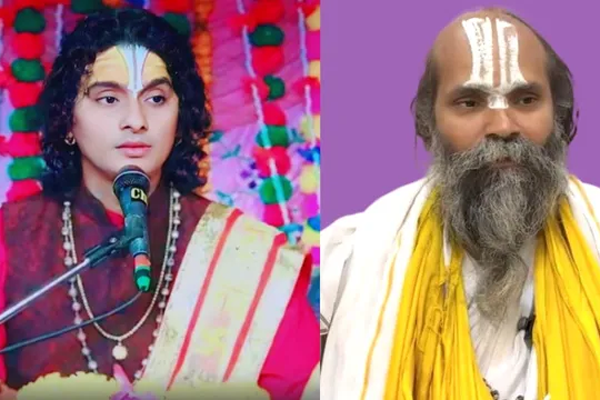 दरभंगा प्रकरण 