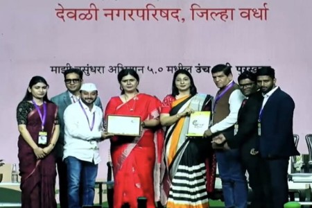 माझी वसुंधरा ५.० राज्यस्तरीय पुरस्कार देवळी नप प्रदान