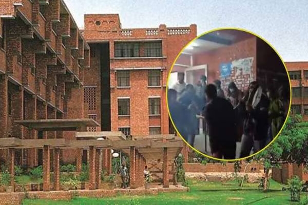 JNU campus JNU campus