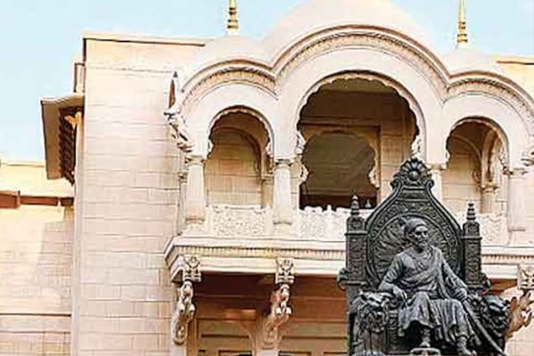 Maharashtra Sadan in Delhi