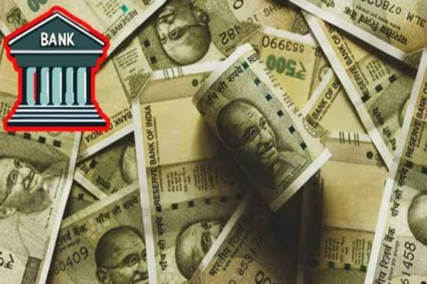 Fake gold bank fraud, Dhayari, Pune, Prerana Co-operative Bank