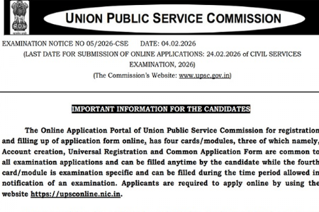 UPSC IAS फॉर्म भरण्याची उद्या शेवटची तारीख आहे; पदवीधरांनी त्वरित अर्ज करा