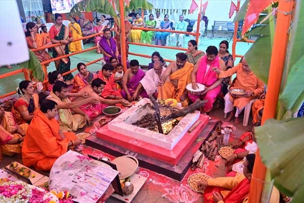 Vishwa Kesari Foundation