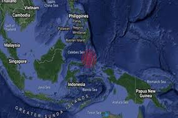 earthquake hits South China Sea