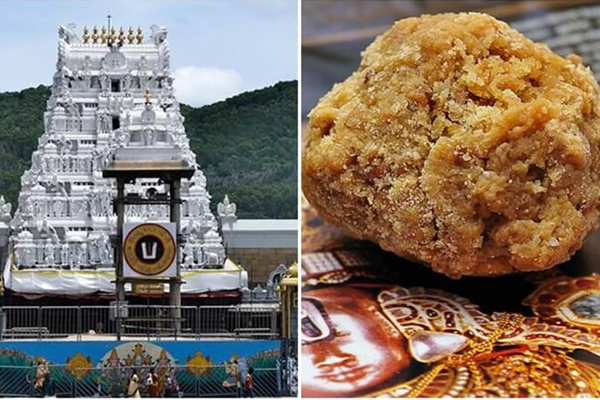 तिरुपती प्रसाद 