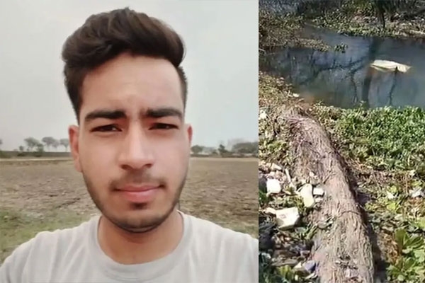 Young man dies in Kota