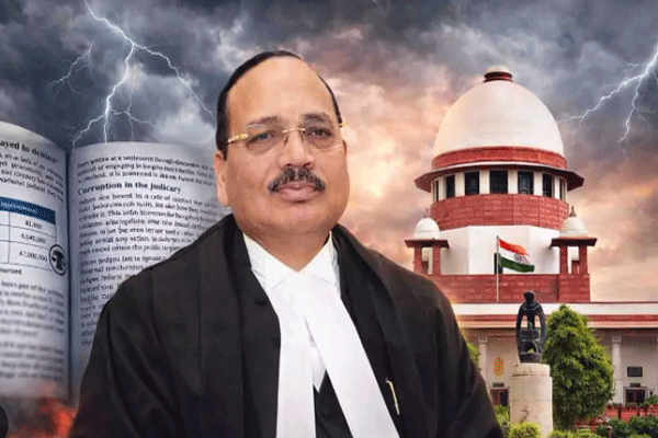 सर्वोच्च न्यायालयाचा NCERT पुस्तकावर बंदीचा निर्णय