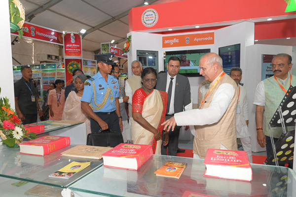 द्रवपदी मुर्मू 