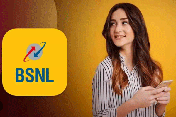 BSNL
