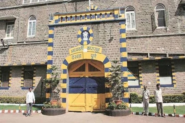 Pune Yerwada Jail, Yerwada prison raid, contraband in prison