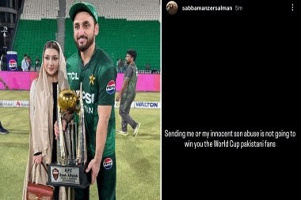 pakistan-captains-wife-gets-angry