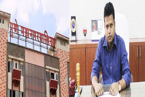 Pune Municipal Corporation, Pune air pollution,