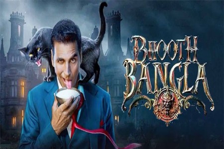 कॉमेडीचा पुन्हा धमाका! ‘भूत बंगला’मधून अक्षय–प्रियदर्शनची जोडी सज्ज