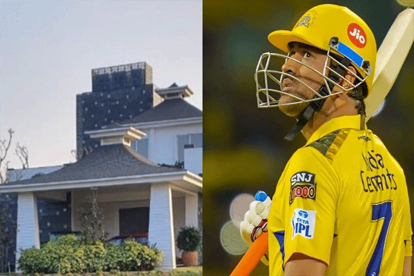 jharkhand-housing-board-notice-to-dhoni