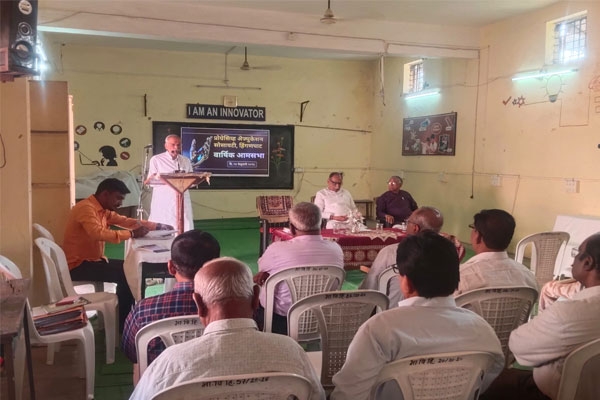 Progressive Education