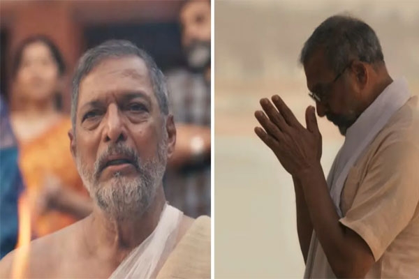 Nana Patekar, Sankalp, Prakash Jha