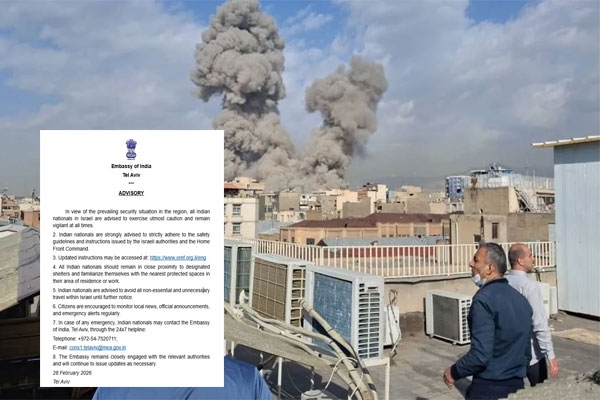 India travel advisory Israel, India safety alert Israel,