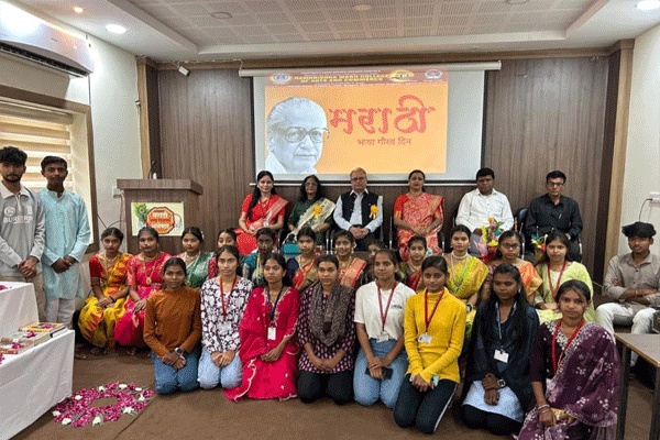 Ramakrishna Wagh College