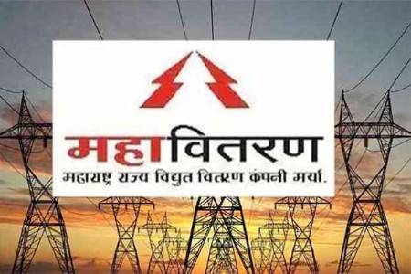 अखंड वीजपुरवठ्यासाठी आज देखभाल-दुरुस्तीची कामे