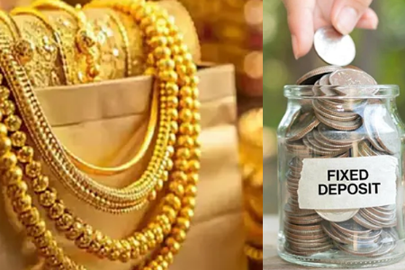 तुमचा पैसा कुठे सुरक्षित असेल?