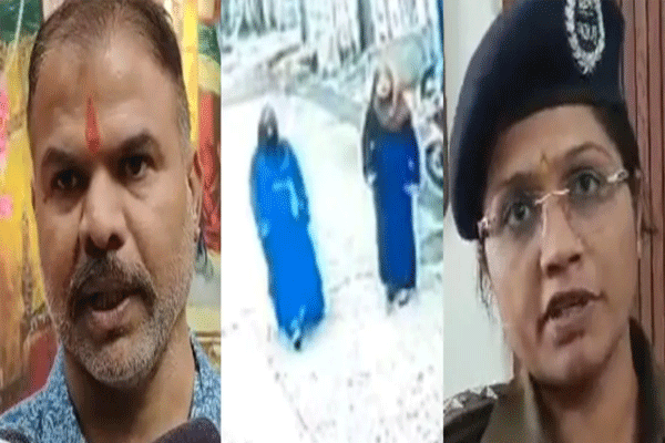 मुस्लिम तरुणाचे हिंदू मुलीवर शारीरिक शोषण, नंतर तिला केले मित्रांच्या स्वाधीन