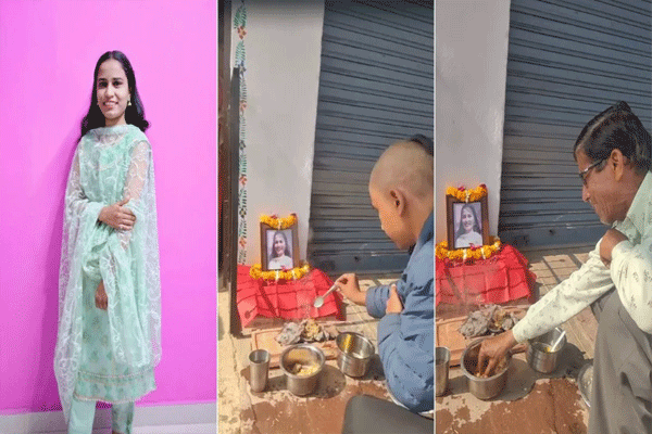 असे काय घडले, की मुलगी जिवंत असतानाही वडिलांनी छापली तिची शोक पत्रिका!
