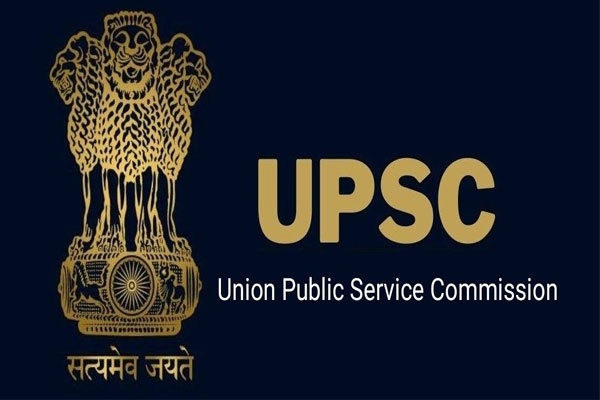 Mistakes in UPSC notification