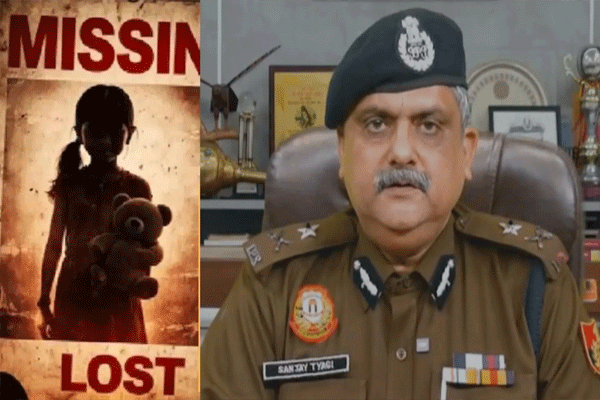 दिल्ली पोलिसांनी मुली बेपत्ता झाल्याच्या अफवांना फेटाळले