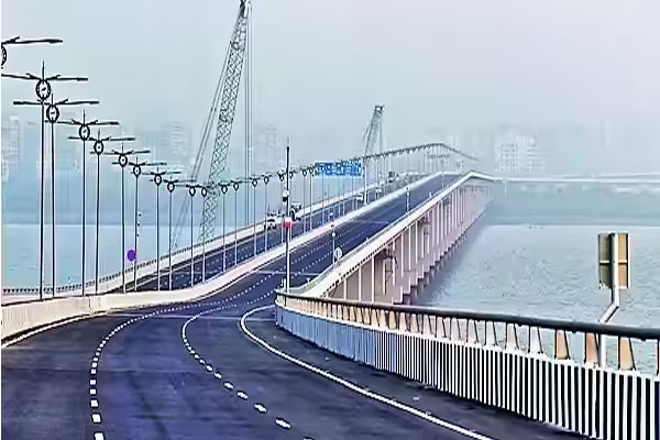Atal Setu