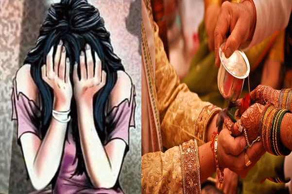 प्रेमाचा मुखवटा, विश्वासघाताचा धक्का! एकीशी प्रेम, दुसरीशी लग्न