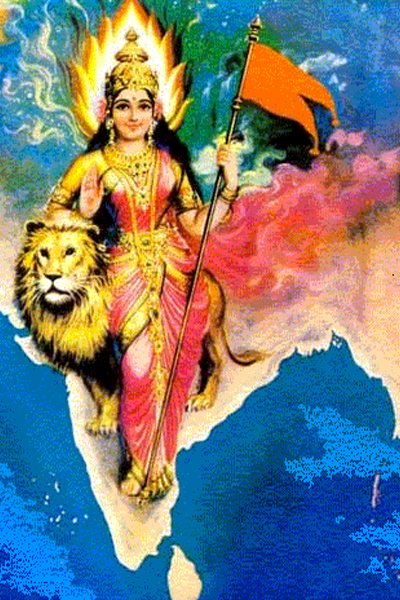 देश सेवा 