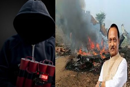अजित पवारांचा विमानात 'सुसाईड बॉम्बरचा' वापर?